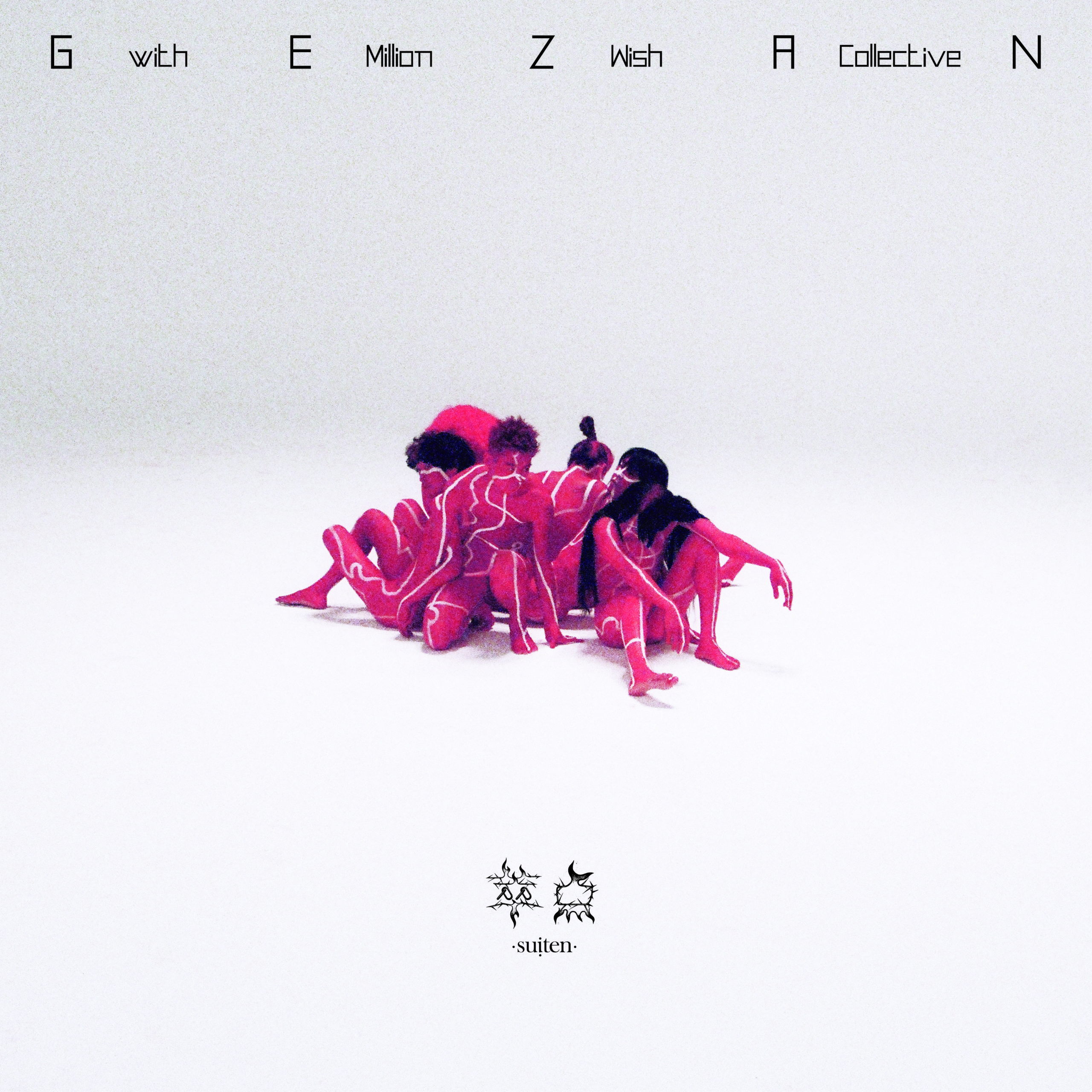 GEZAN with Million Wish Collective、ニューアルバム発売決定。 さらにアルバムより“萃点”のシングル・カットの発売も。