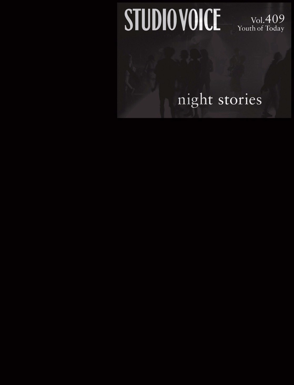 STUDIOVOICE night storiesにマヒトゥ・ザ・ピーポーの企画が掲載されました。