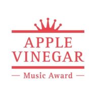「APPLE VINEGAR -Music Award-」GEZAN// Silence Will Speak 特別賞を受賞しました。