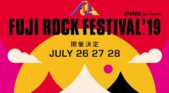 FUJI ROCK FESTIVAL’19出演決定