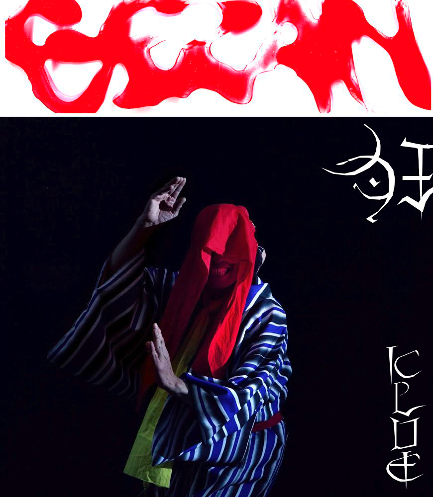 GEZAN 5th ALUBUM 「狂(KLUE)」発売決定&東名阪リリースツアー開催。