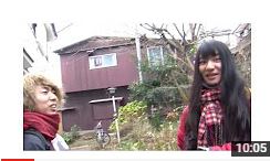「”Video Diary of GEZAN” ⑤ / 2017.1/8~1/9 」が公開されました.